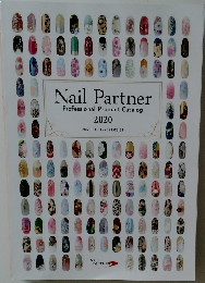Nail Partner  Professional Product Catalog  2020  2020.04.01-2021.03.31