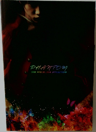 PHANTOM  ONE PIECE LIVE ATTRACTION