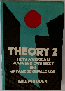 THEORY Z  