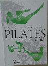 ピラティスインストラクタ  PILATES