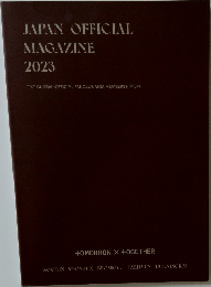 JAPAN OFFICIAL MAGAZINE 2023