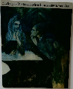 A Collection of Masterpieces from Impressionism to Surrealism