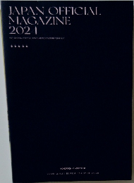 JAPAN OFFICIAL MAGAZINE  2024