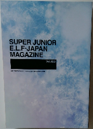 SUPER JUNIOR E.L.F-JAPAN MAGAZINE　Vol.0023