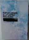 SUPER JUNIOR E.L.F-JAPAN MAGAZINE　Vol.0023