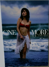 ONE  MORE  杉村 陽子 メモリアル写真集  YOKO SUGIMURA MEMORIAL PHOTOGRAPH COLLECTION