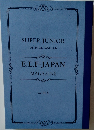E.L.F-JAPAN MAGAZINE　SUPER JUNIOR  OFFICIAL FANCLUB Vol.21