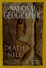 National Geographic 2002年10月