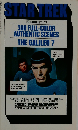 The Galileo 7