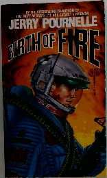 Birth of Fire