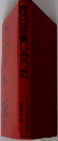 昨日は美しかった