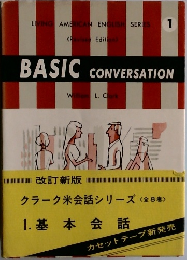 BASIC CONVERSATION
