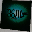 '86ハレ-  その神秘を追って