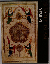 EARLY　ISLAM　イスラム