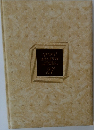grand  universe  KODANSHA  ENCYCLOPEDIA  27