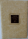 grand  universe  KODANSHA  ENCYCLOPEDIA  19