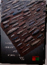 ASAHI  CERAMIC  ART  EXHIBITIO　95