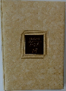 grand  universe  KODANSHA  ENCYCLOPEDIA  18