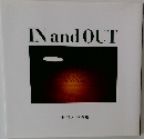 IN　and　OUT　千宗之 写真集