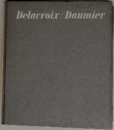 Delacroix/Daumier