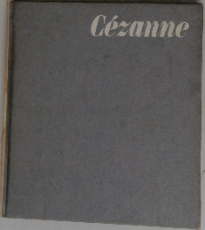 Cezanne