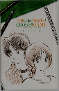 AllColorWorks!  CROSS GAME