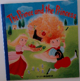 The Prince and the Princess
