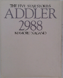 ADDLER 2988