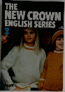 THE  NEW CROWN  ENGLISH SERIES 2