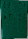 JAPAN ATLAS