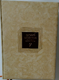 KODANSHA  ENCYCLOPEDIA　7　grand  universe