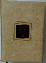 grand universe KODANSHA ENCYCLOPEDIA 6