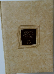 grand universe KODANSHA ENCYCLOPEDIA 10