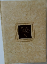 grand universe KODANSHA ENCYCLOPEDIA 10