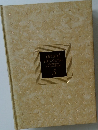 KODANSHA  ENCYCLOPEDIA  5　grand  universe
