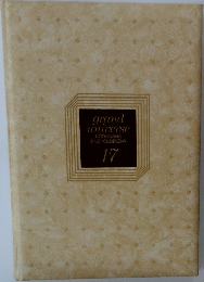 grand  universe  KODANSHA  ENCYCLOPEDIA  17