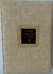 grand universe KODANSHA ENCYCLOPEDIA 28