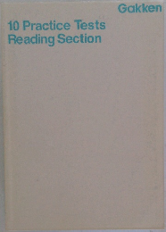 10 Practice Tests Reading Section