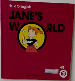 Hello to English  JANE'S  WORLD