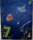 ふしぎはっけんえほん　2015年7月号