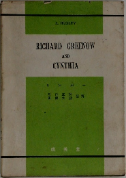 RICHARD GREENOW  AND  CYNTHIA　