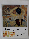 Neo-Impressionism, from Light to Color