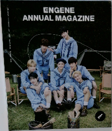 ENGENE  ANNUAL MAGAZINE