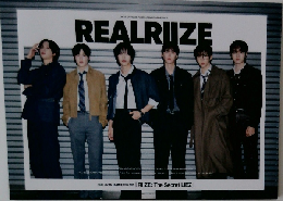 REALRIIZE