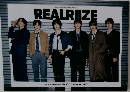 REALRIIZE
