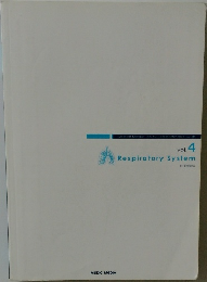 Respiratory System　Vol. 4 