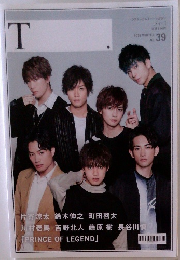 ティー　2019年冬の号　No.39