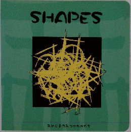 SHAPES  みやじまでみつけたかたち