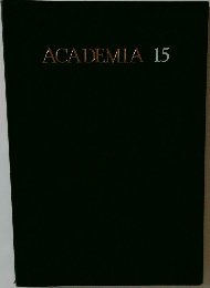 ACADEMIA15