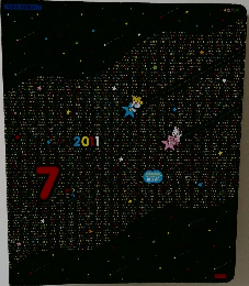 こどもちゃれんじ　はっぶ　2011年7月号